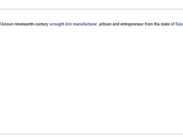 Forbes recognizes Rhett Butler, the founder of Mongabay, on their Sustainability Leaders list.